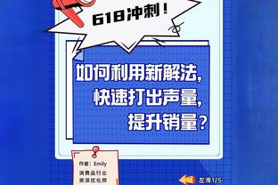 Biểu hiện trượt dốc? Lai Vạn mùa giải này 6 trận đầu tiên của Tây Giáp tham gia 8 bóng, gần 9 trận chỉ tham gia 3 bóng